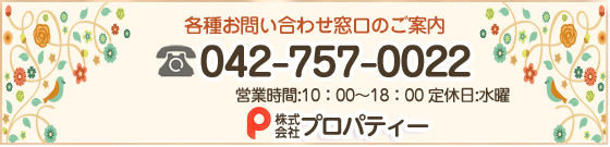 contacr.jpg contacr.jpg